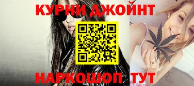 ALPHA-PVP Краснокаменск