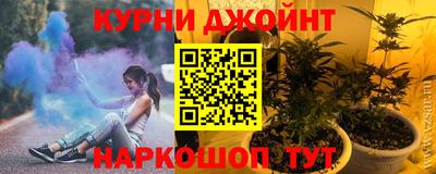герыч Краснознаменск
