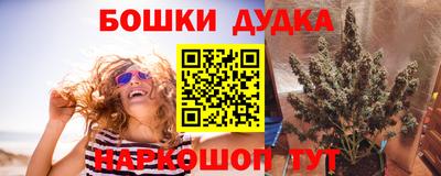 2c-b Химки
