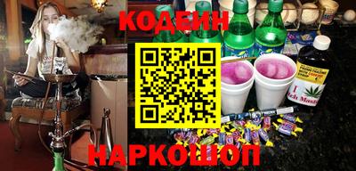герыч Краснознаменск