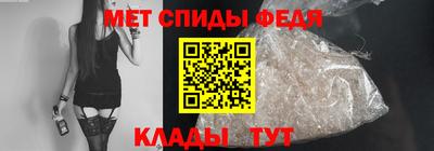 ALPHA-PVP Краснокаменск