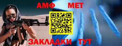 герыч Краснознаменск