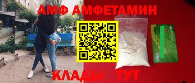 mdma Бугуруслан