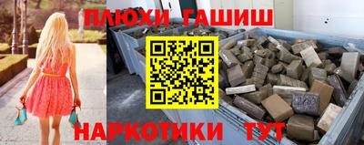 ALPHA-PVP Краснокаменск