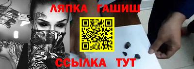 mdma Бугуруслан