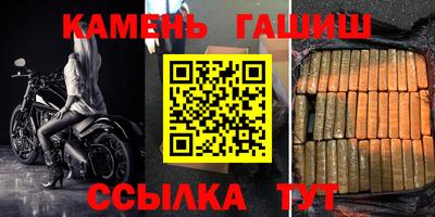 герыч Краснознаменск
