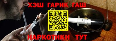 бутик Будённовск