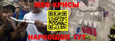 гашиш Бузулук