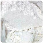 Кокаин Перу  Cocaine Peru VHQ в Красноярске