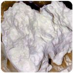 Кокаин Боливия Cocaine Bolivia  VHQ 97,1% в Красноярске