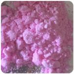 Кокаин Венесуэла  розовый  (Cocaine Venezuela)  VHQ 98.9%  в Красноярске