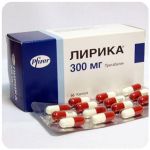 Лирика Пфайзер  Lyrica Pfrizer  (Прегабалин)  300 мг в Красноярске